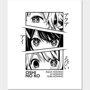 Oshi No Ko Eye White Posters and Art